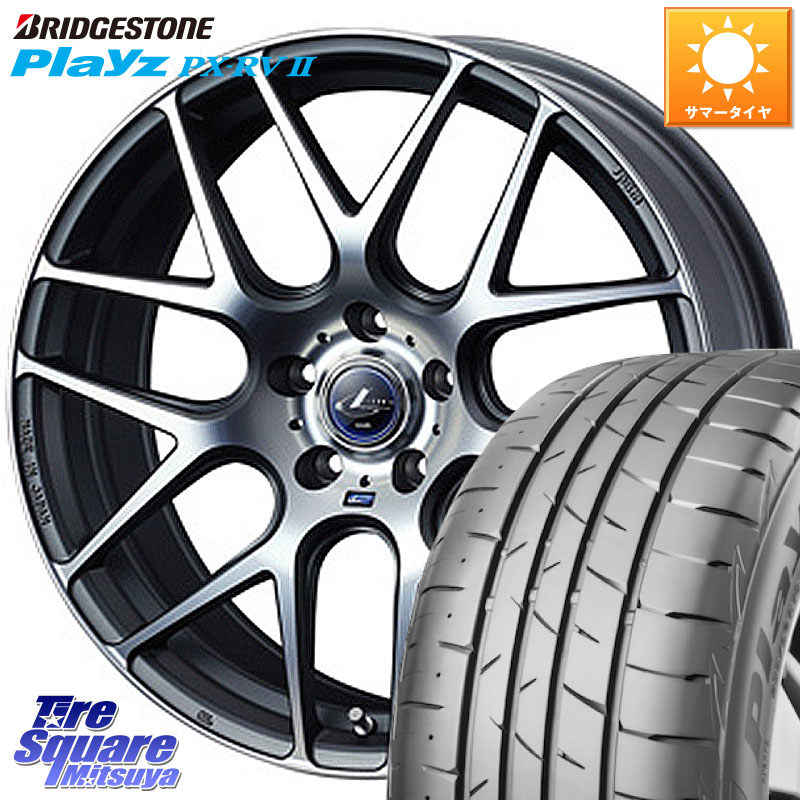 ブリヂストン プレイズ Playz PX-RV2 サマータイヤ 245/40R19WEDS レオニス Navia ナヴィア06 ウェッズ 37628 ホイール 19インチ 19X8.0J 35 5穴 114.3 30系アルファード/ヴェルファイア 20系アルファード アルファードハイブリッド ヴェルファイアハイブリッド ヴェル｜タイヤスクエアミツヤ