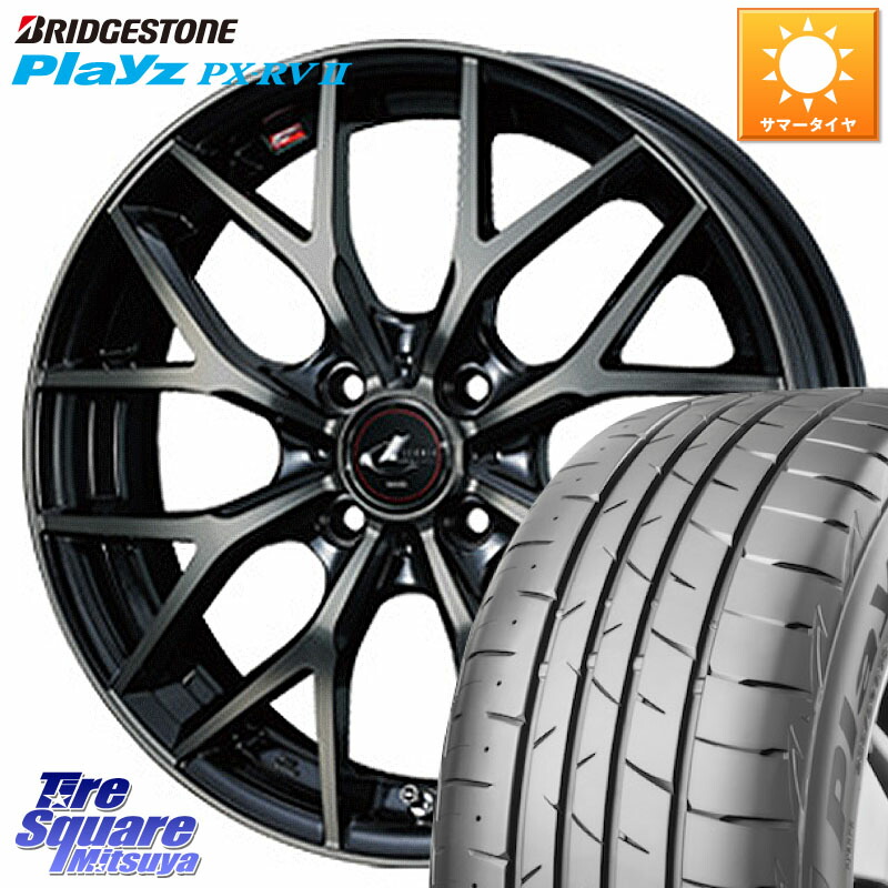 WEDS レオニス MX ウェッズ Leonis ホイール 16インチ 16 X 6.0J +50 4穴 100 ブリヂストン プレイズ Playz PX-RV2 サマータイヤ 195/60R16 E13ノートクロスオーバー