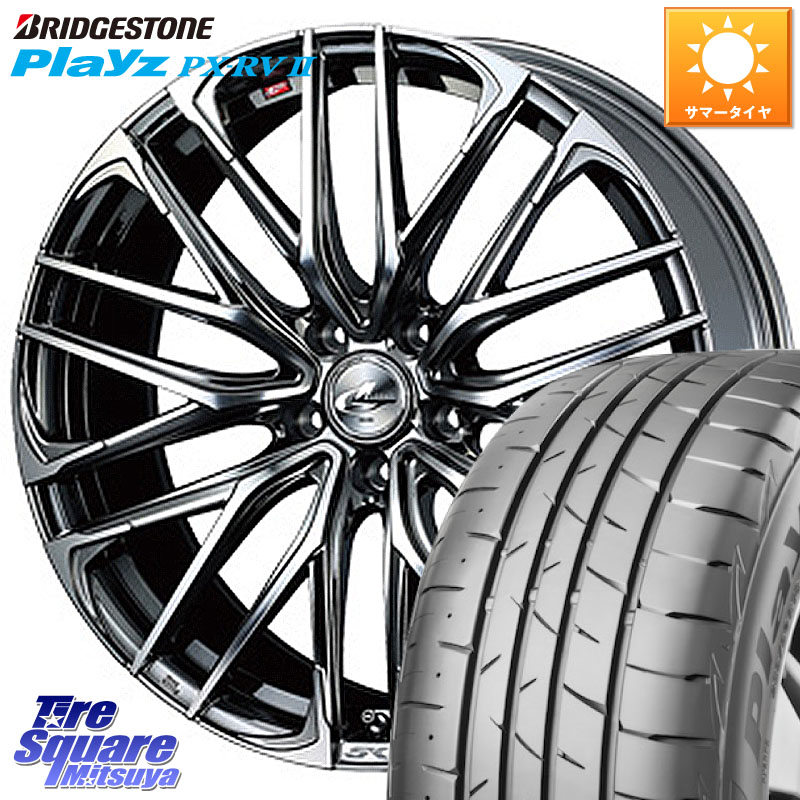 WEDS 【欠品次回05月上旬】 38342 レオニス SK ウェッズ Leonis ホイール 19インチ 19 X 8.0J +43 5穴 114.3 ブリヂストン プレイズ Playz PX-RV2 サマータイヤ 225/45R19 10系カローラクロス MAZDA6