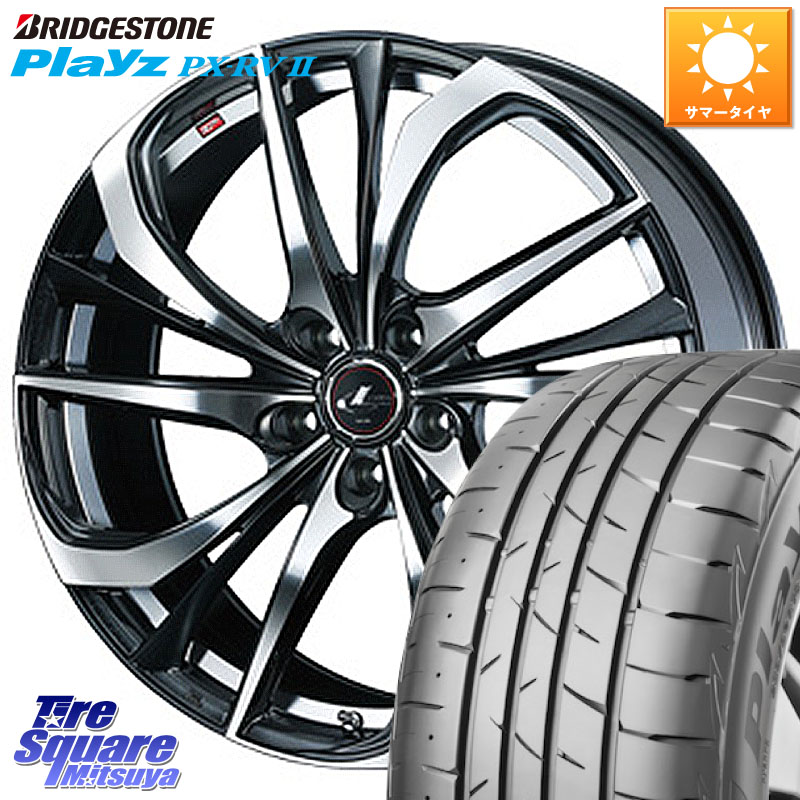 WEDS ウェッズ Leonis レオニス TE ホイール 18インチ 18 X 8.0J +42 5穴 114.3 ブリヂストン プレイズ Playz PX-RV2 サマータイヤ 225/55R18 デリカD:5 SL系フォレスター