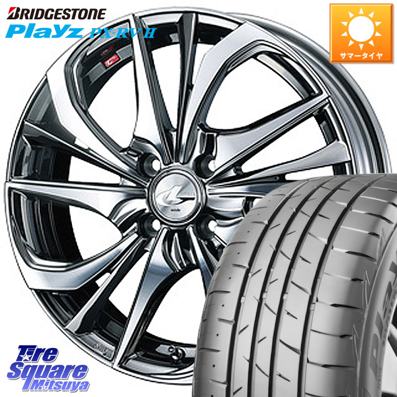 ブリヂストン プレイズ Playz PX-RV2 サマータイヤ 205/50R17WEDS ウェッズ Leonis レオニス TE (BMCMC) ホイール 17インチ 17X6.5J 42 4穴 100 E13オーラ|タイヤスクエアミツヤ