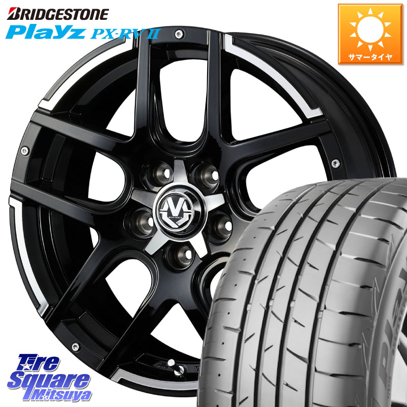 WEDS ウェッズ MUD VANCE 04 マッドヴァンス 17 X 7.0J +45 5穴 114.3 ブリヂストン プレイズ Playz PX-RV2 サマータイヤ 205/55R17 90系ノア ヴォクシー P15キックス RP6～8ステップワゴン MAZDA3