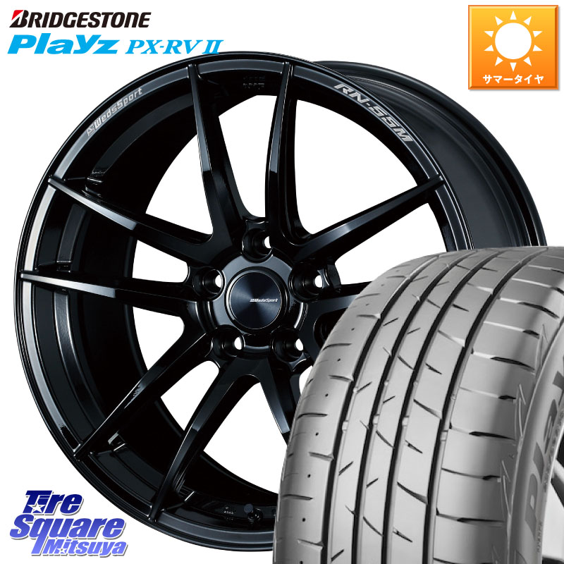 WEDS 72950 RN-55M ウェッズ スポーツ ホイール 18インチ 18 X 8.0J +35 5穴 114.3 ブリヂストン プレイズ Playz PX-RV2 サマータイヤ 225/45R18