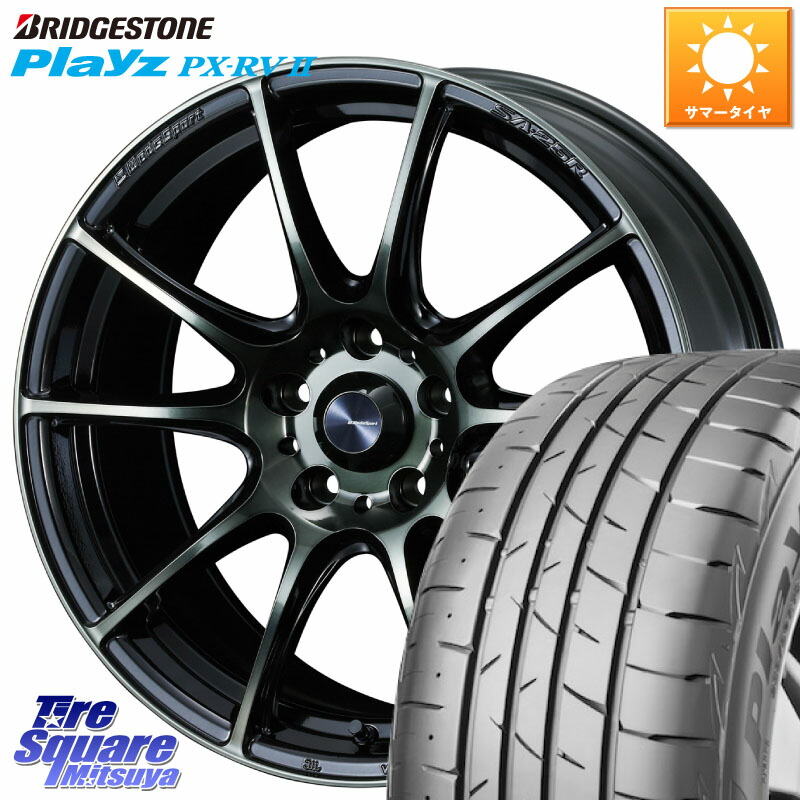 WEDS SA-25R WBC ウェッズ スポーツ ホイール 18インチ 18 X 8.0J +45 5穴 114.3 ブリヂストン プレイズ Playz PX-RV2 サマータイヤ 235/50R18 50系エスティマ