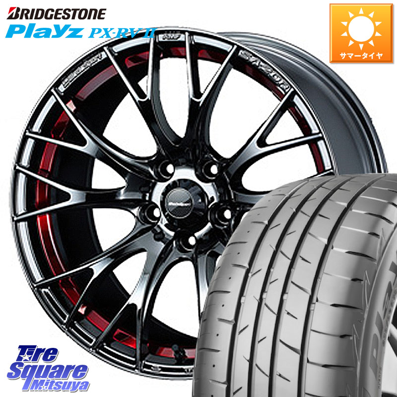 ブリヂストン プレイズ Playz PX-RV2 サマータイヤ 215/45R17WEDS WedsSport SA-20R SA20R ウェッズ スポーツ ホイール 17インチ 17X7.0J 43 4穴 100 MAZDA2 カローラフィールダー|タイヤスクエアミツヤ