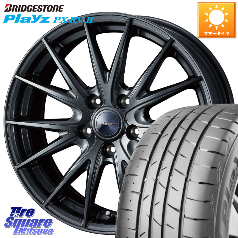 Wedsヴェルヴァ スポルト 17インチ&スタッドレス4本セット WEDS（ウェッズ） 【2024年製】スタッドレスタイヤ ホイール4本セット