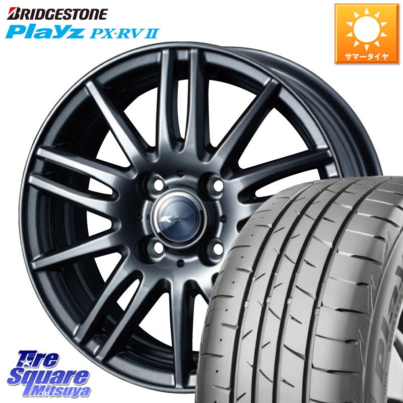 ブリヂストン プレイズ Playz PX-RV2 サマータイヤ 195/65R15WEDS ウェッズ ZAMIK ザミック TITO 15インチ 15X5.5J 42 4穴 100 E13オーラ ブルーバードシルフィ 日産 カローラフィールダー カローラアクシオ｜タイヤスクエアミツヤ