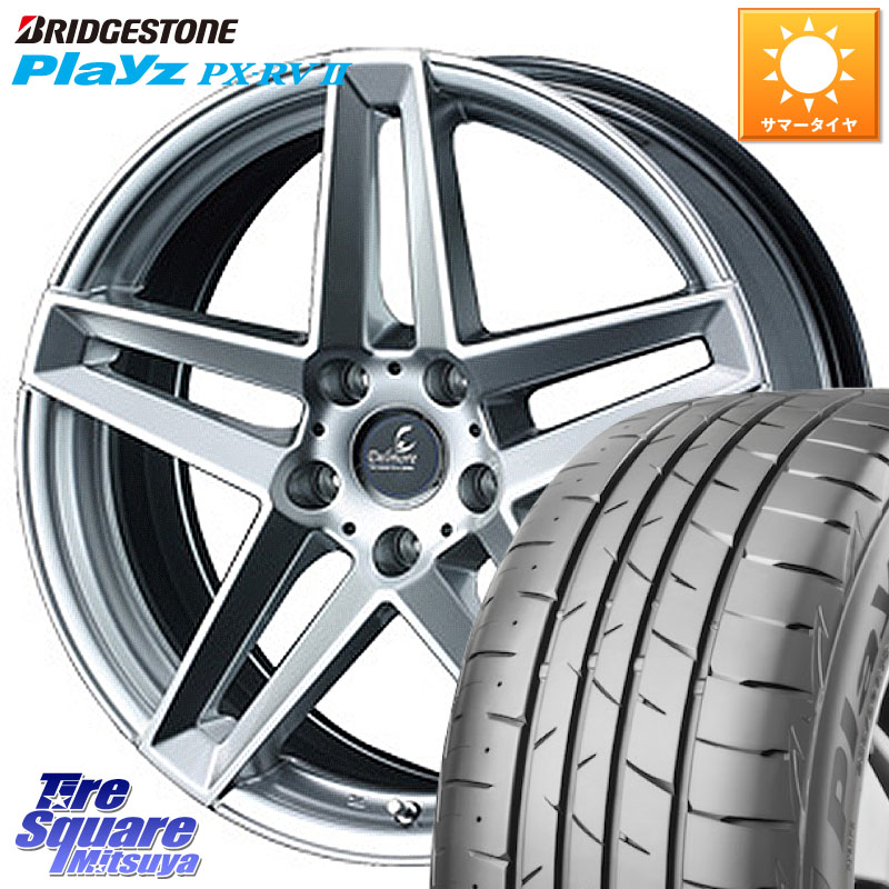 WEDS 35961 ウェッズ デルモア Delmore LGH 球面座 ホイール 19インチ 19 X 8.0J(LEGE) +45 5穴 120 ブリヂストン プレイズ Playz PX-RV2 サマータイヤ 245/40R19