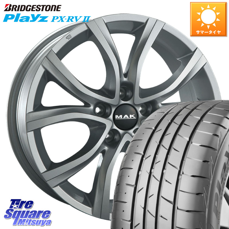 阿部商会 MAK ANTIBES ホイール 16インチ 16 X 7.0J(CITROEN BERLINGO YH01) +45 5穴 108 ブリヂストン プレイズ Playz PX-RV2 サマータイヤ 205/60R16 シトロエン ベルランゴ K9CYH01系 フィアット ドブロ Doblo