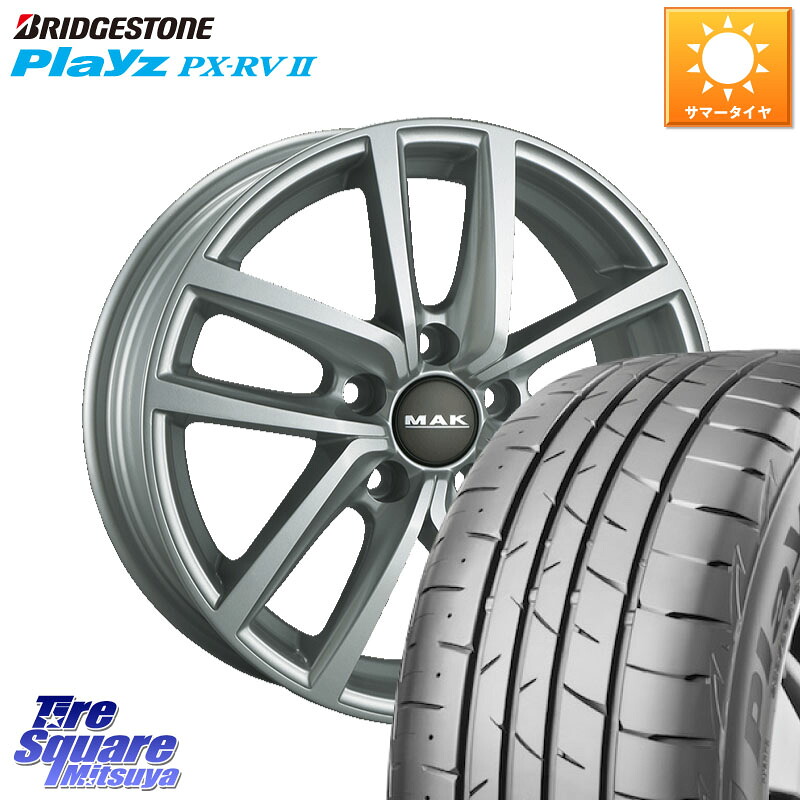 ブリヂストン プレイズ Playz PX-RV2 サマータイヤ 205/55R17阿部商会 MAK DRESDEN ホイール 17インチ 17X7.0J(VW GOLFALLTRACK AU) 48 5穴 112 フォルクスワーゲン ゴルフオールトラック｜タイヤスクエアミツヤ