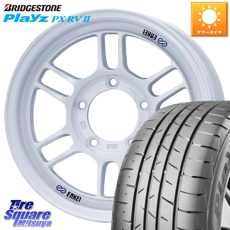 ENKEI エンケイ ALLROAD RPT1 ジムニー ホイール 16インチ 16 X 6.0J +0 5穴 139.7 ブリヂストン プレイズ Playz PX-RV2 サマータイヤ 215/65R16 ジムニー専用(要オーバーフェンダー等) ジムニ－シエラ・ノマド(カスタム)
