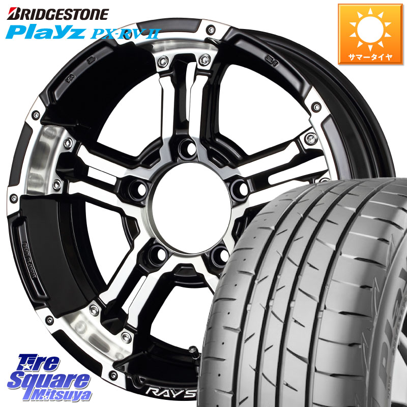 ブリヂストン プレイズ Playz PX-RV2 サマータイヤ 215/65R16RAYS 【欠品次回9~10月】 レイズ デイトナ FDX-J DAYTONA ホイール 16X5.5J 0 5穴 139.7 ジムニー専用(要オーバーフェンダー等) AZオフロード カスタムサイズ｜タイヤスクエアミツヤ