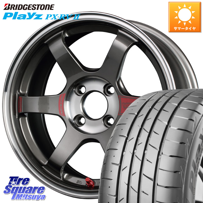 RAYS 【欠品次回10~11月】 レイズ TE37 ボルクレーシング SONIC SL ホイール 16インチ 16 X 6.5J +44 4穴 100 ブリヂストン プレイズ Playz PX-RV2 サマータイヤ 205/65R16