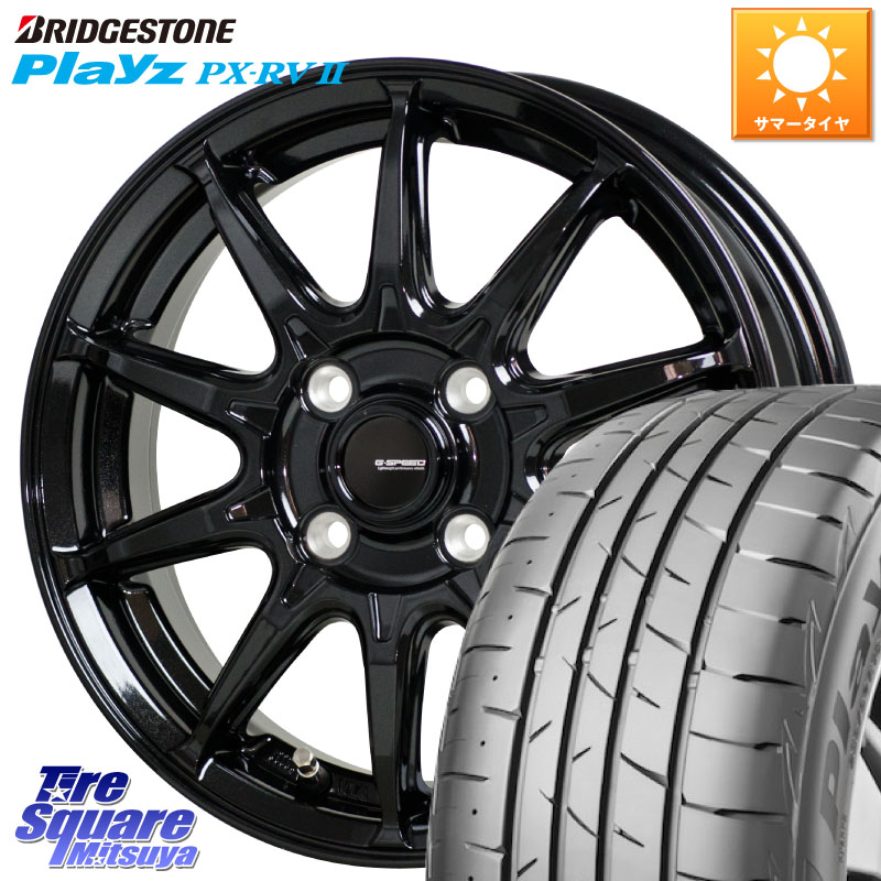 ブリヂストン プレイズ Playz PX-RV2 サマータイヤ 195/60R16HotStuff G-SPEED G-05 G05 16インチ ジースピード ホイール 16X5.5J 50 4穴 100 E13ノートクロスオーバー｜タイヤスクエアミツヤ
