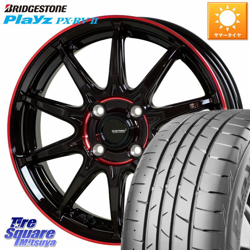 ブリヂストン プレイズ Playz PX-RV2 サマータイヤ 215/60R16HotStuff 軽量設計 G.SPEED P-05R P05R RED ホイール 16インチ 16X6.5J 48 5穴 100｜タイヤスクエアミツヤ 69,768円