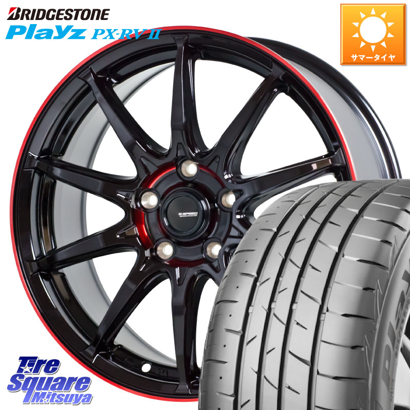 HotStuff 軽量設計 G.SPEED P-05R P05R RED ホイール 18インチ 18 X 7.0J +48 5穴 114.3 ブリヂストン プレイズ Playz PX-RV2 サマータイヤ 235/50R18 50系エスティマ