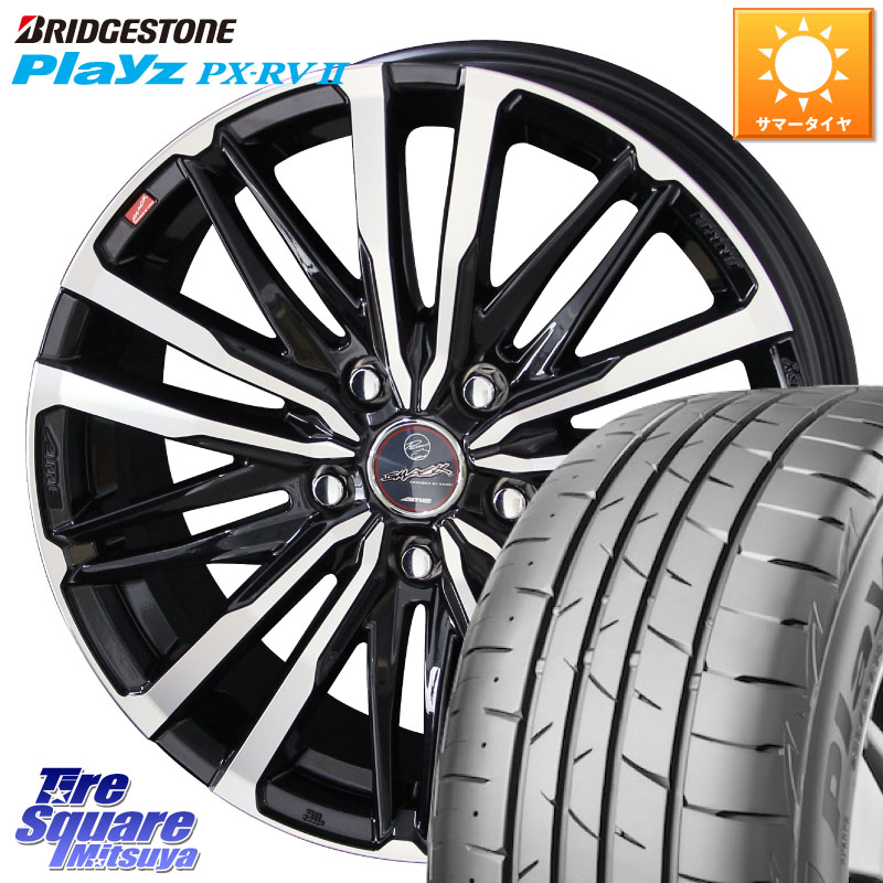 KYOHO SMACK CREST ホイール 4本 18インチ 18 X 7.0J +48 5穴 100 ブリヂストン プレイズ Playz PX-RV2 サマータイヤ 225/55R18