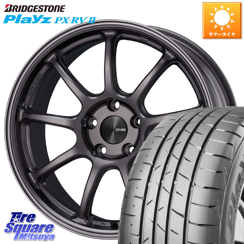 ブリヂストン プレイズ Playz PX-RV2 サマータイヤ 215/55R18ENKEI PerformanceLine PF09 ホイール 18インチ 18X7.5J 48 5穴 114.3 CX-30 MX-30 MPV|タイヤスクエアミツヤ
