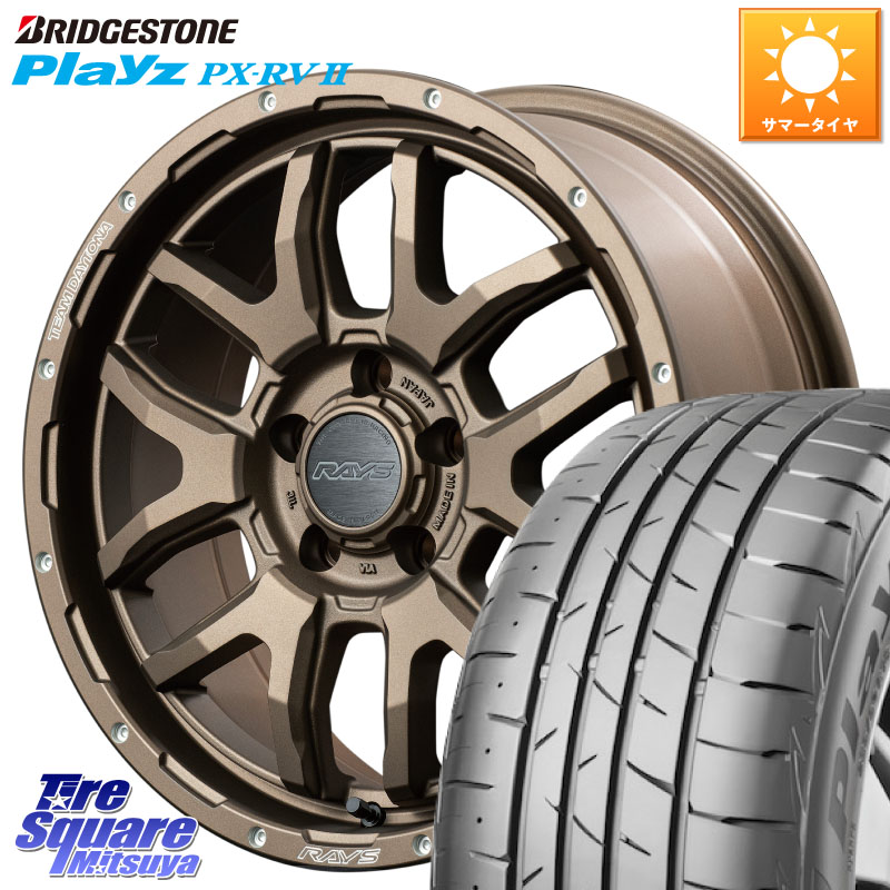 RAYS 【欠品次回7~8月】 レイズ DAYTONA デイトナ F6 Boost 16インチ 16 X 7.0J +32 5穴 114.3 ブリヂストン プレイズ Playz PX-RV2 サマータイヤ 205/65R16