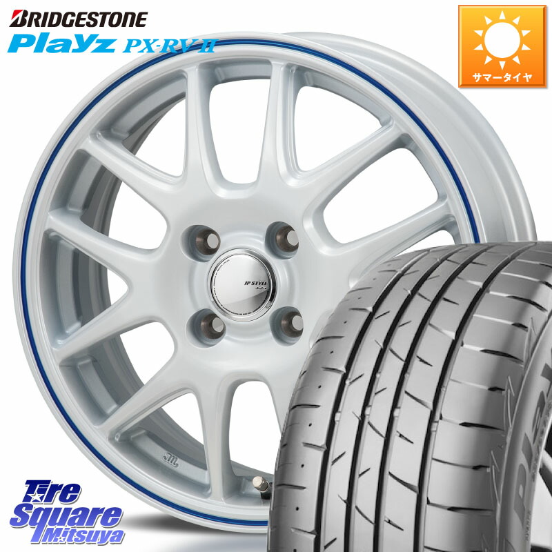 MONZA JP STYLE Jefa ジェファ 15インチ 15 X 5.5J +43 4穴 100 ブリヂストン プレイズ Playz PX-RV2 サマータイヤ 195/65R15 E13オーラ