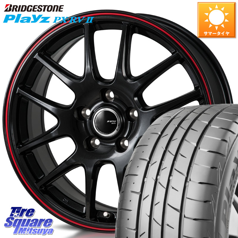 MONZA JP STYLE Jefa ジェファ 18インチ 18 X 7.5J +38 5穴 114.3 ブリヂストン プレイズ Playz PX-RV2 サマータイヤ 225/45R18 リーフ