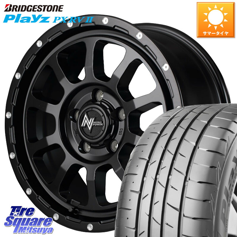 MANARAY MID ナイトロパワー M10 PERSHING S 16インチ 16 X 7.0J +40 5穴 114.3 ブリヂストン プレイズ Playz PX-RV2 サマータイヤ 205/65R16 10系アルファード 70系カムリ