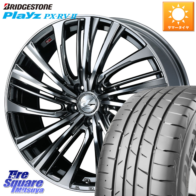 WEDS ウェッズ weds レオニス LEONIS FS 19インチ 19 X 8.0J +35 5穴 114.3 ブリヂストン プレイズ Playz PX-RV2 サマータイヤ 225/45R19