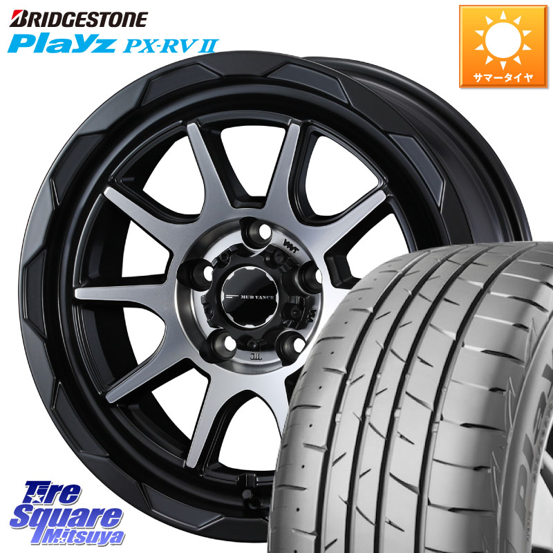 ブリヂストン プレイズ Playz PX-RV2 サマータイヤ 215/60R16WEDS マッドヴァンス06 MUD VANCE 06 ウエッズ 16インチ 16X7.0J 38 5穴 114.3 ジューク JUKE 日産 マークXジオ HS レクサス スカイラインセダン 日産 クラウンロイヤル クラウンハイブリッド ES レクサス|タイヤスクエアミツヤ