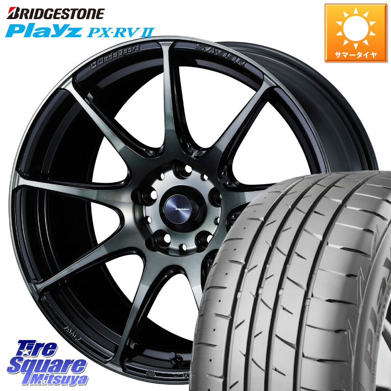 WEDS ウェッズ スポーツ SA99R SA-99R WBC 18インチ 18 X 7.5J +35 5穴 114.3 ブリヂストン プレイズ Playz PX-RV2 サマータイヤ 225/50R18