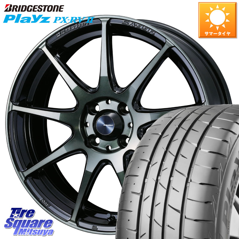 ブリヂストン プレイズ Playz PX-RV2 サマータイヤ 205/50R17WEDS WedsSport SA-99R SA99R ウェッズ スポーツ ホイール 17インチ 17X6.5J 42 4穴 100 E13オーラ|タイヤスクエアミツヤ