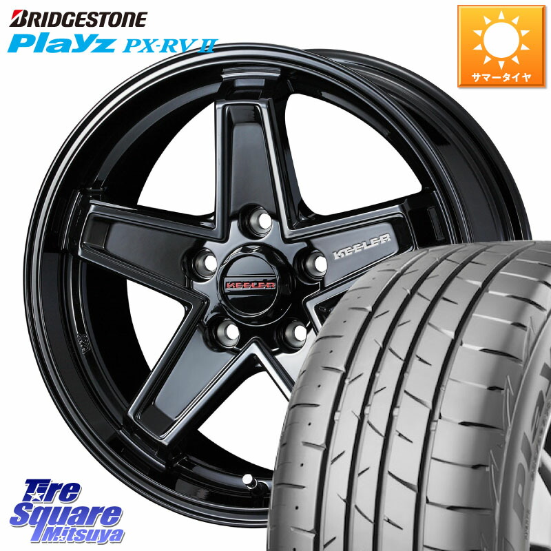 ブリヂストン プレイズ Playz PX-RV2 サマータイヤ 215/45R17WEDS KEELER TACTICS ブラック ホイール 17インチ キーラー タクティクス 17X7.0J 38 5穴 114.3 リーフ LEAF 日産 ブレイド オーリス カローラルミオン｜タイヤスクエアミツヤ