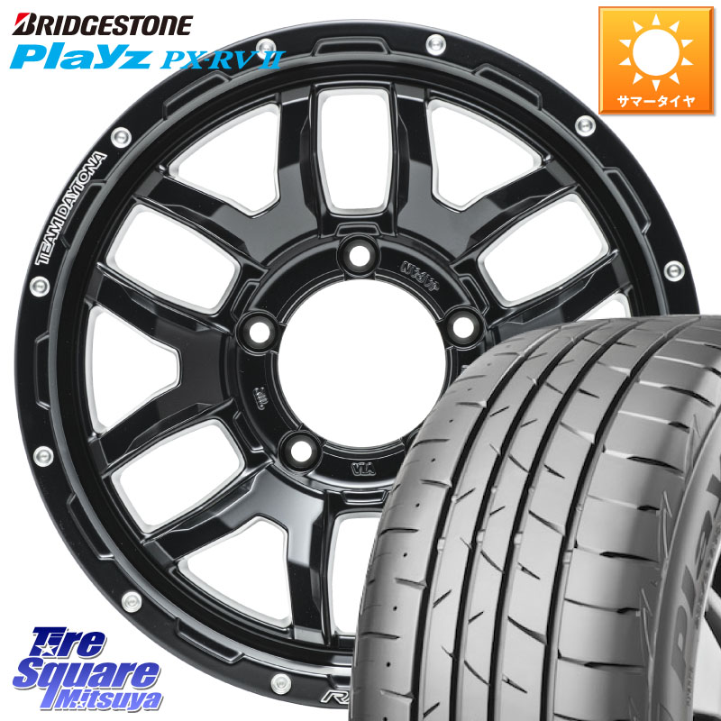 RAYS 【欠品次回8~9月】 F6 boost N1 TEAM DAYTONA ホイール 16インチ 16 X 5.5J +20 5穴 139.7 ブリヂストン プレイズ Playz PX-RV2 サマータイヤ 215/65R16 ジムニー専用(要オーバーフェンダー等)