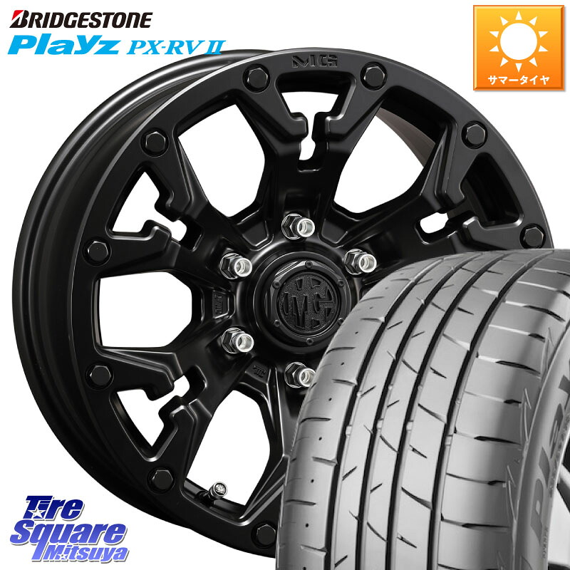 ブリヂストン プレイズ Playz PX-RV2 サマータイヤ 205/65R16CRIMSON クリムソン GOLEM ゴーレム 16インチ ◇参考画像 16X7.0J 35 5穴 114.3 ティアナ 日産|タイヤスクエアミツヤ