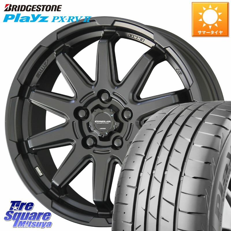 KYOHO 【欠品次回4月末】キョウホウ CIRCLAR サーキュラー C10S 17インチ 17 X 7.0J +48 5穴 114.3 ブリヂストン プレイズ Playz PX-RV2 サマータイヤ 195/60R17 60系プリウス 136,850円