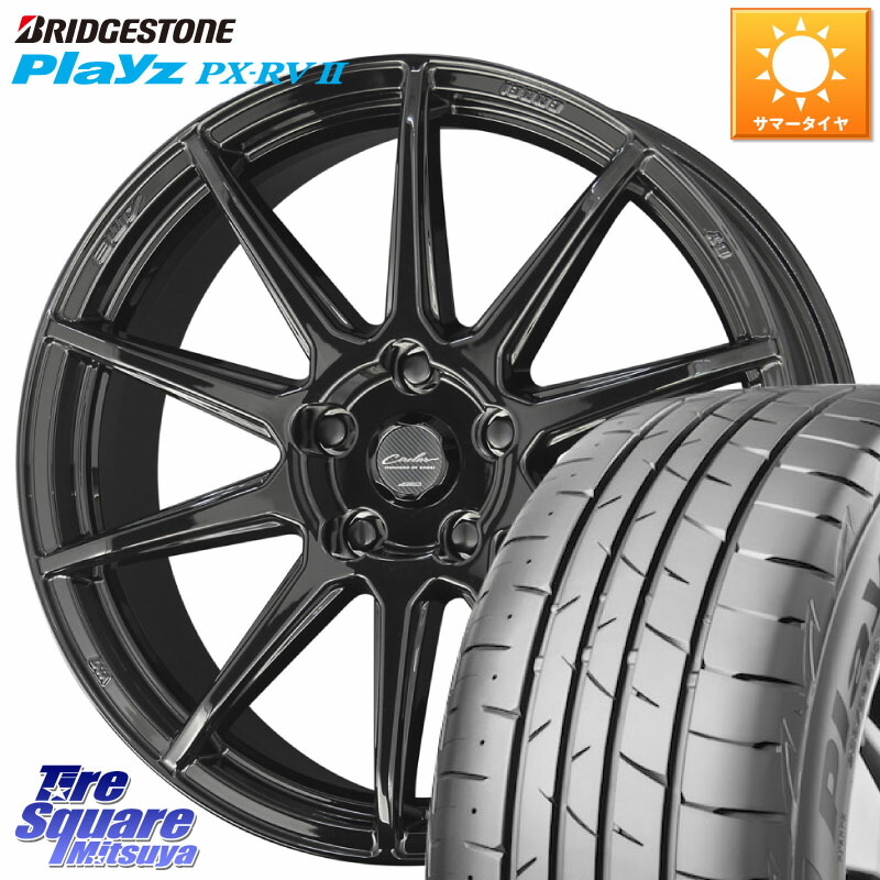 KYOHO 【欠品次回3月末】キョウホウ CIRCLAR サーキュラー C10R 17インチ 17 X 7.0J +42 5穴 114.3 ブリヂストン プレイズ Playz PX-RV2 サマータイヤ 195/60R17 60系プリウス 136,850円