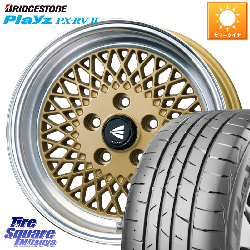 ENKEI エンケイ NEO CLASSIC ENKEI92 15インチ 15 X 7.0J +38 5穴 114.3 ブリヂストン プレイズ Playz PX-RV2 サマータイヤ 205/65R15