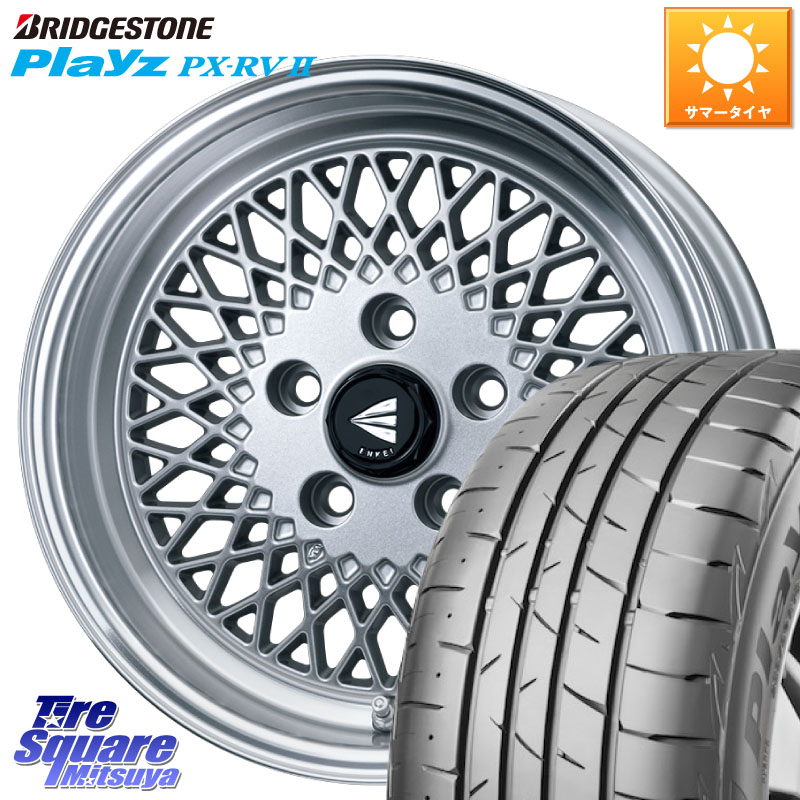 ブリヂストン プレイズ Playz PX-RV2 サマータイヤ 205/65R15ENKEI エンケイ NEO CLASSIC ENKEI92 SILVER 15インチ 15X7.0J 38 5穴 114.3｜タイヤスクエアミツヤ 99,545円