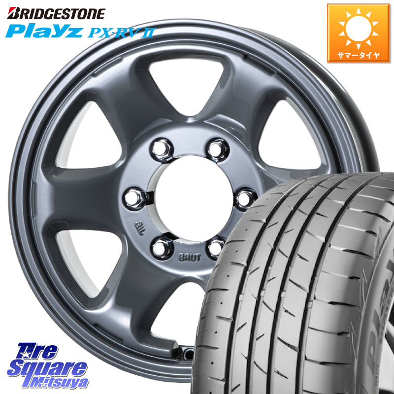 ブリヂストン プレイズ Playz PX-RV2 サマータイヤ 215/60R16BRUT ブルート BR-44 BR44 ホイール 16インチ 16X6.5J 25 6穴 139.7｜タイヤスクエアミツヤ