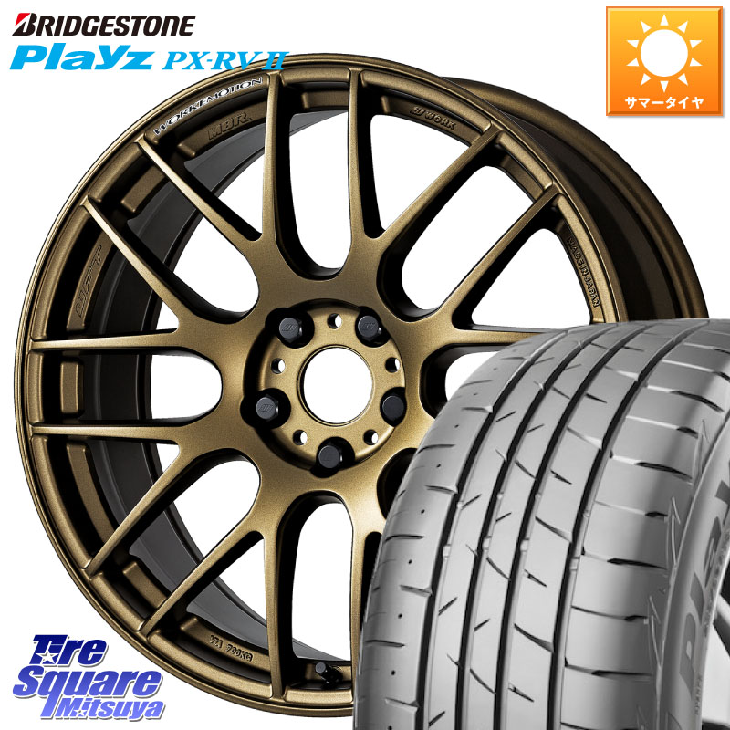 WORK ワーク EMOTION エモーション M8R 17インチ 17 X 7.0J +38 5穴 114.3 ブリヂストン プレイズ Playz PX-RV2 サマータイヤ 215/50R17 プリウスアルファ リーフ