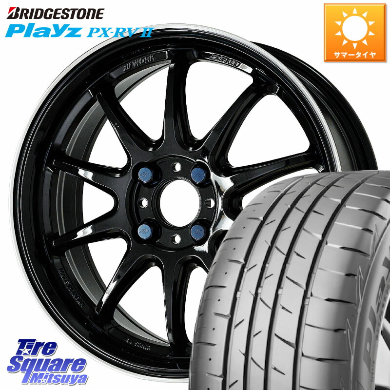 ブリヂストン プレイズ Playz PX-RV2 サマータイヤ 195/65R16WORK ワーク EMOTION エモーション ZR10 16インチ 16X6.5J 38 4穴 100 REX レックス|タイヤスクエアミツヤ