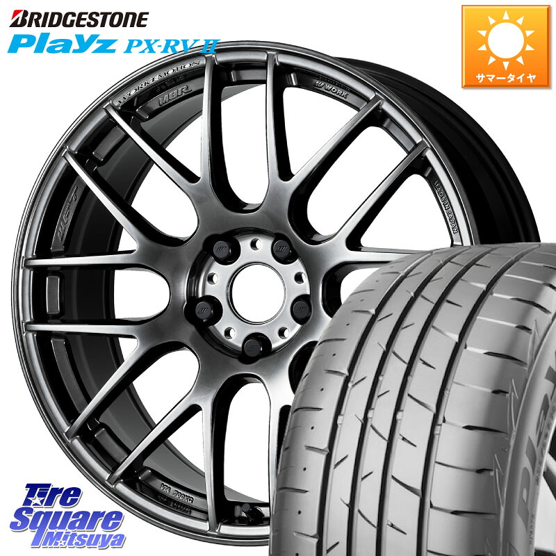 WORK ワーク EMOTION エモーション M8R GTK 17インチ 17 X 7.0J +47 5穴 114.3 ブリヂストン プレイズ Playz PX-RV2 サマータイヤ 215/55R17 ヤリスクロス RC系オデッセイ前期