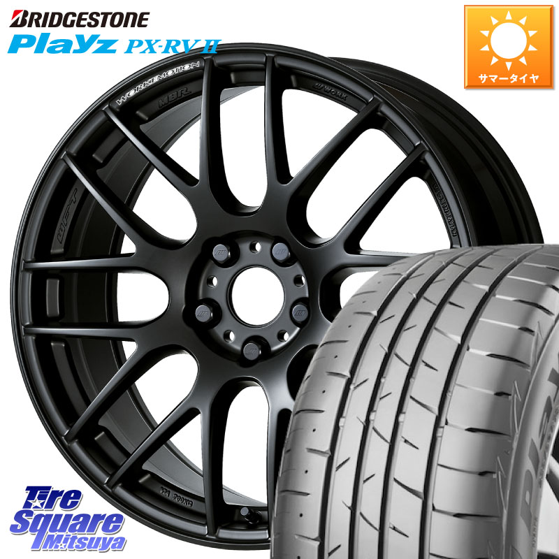 WORK ワーク EMOTION エモーション M8R MBL 17インチ 17 X 7.0J +47 5穴 114.3 ブリヂストン プレイズ Playz PX-RV2 サマータイヤ 215/50R17 プリウスアルファ リーフ FL系シビック MAZDA3 レヴォーグ