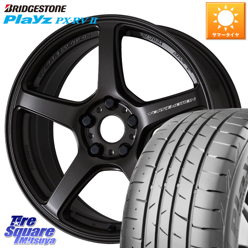 WORK ワーク EMOTION エモーション T5R 19インチ 19 X 8.5J +35 5穴 114.3 ブリヂストン プレイズ Playz PX-RV2 サマータイヤ 245/40R19 30系アルファード 30系ヴェルファイア 20系アルファード