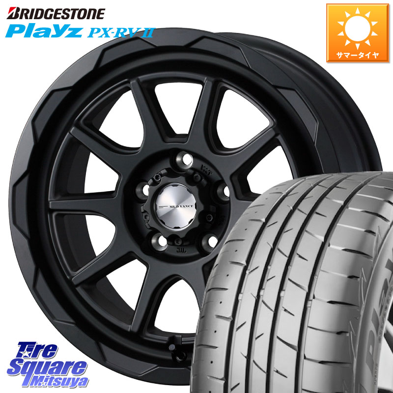ブリヂストン プレイズ Playz PX-RV2 サマータイヤ 205/55R16WEDS マッドヴァンス06 MUD VANCE 06 ウエッズ 16インチ 16X7.0J 38 5穴 114.3 GRヤリスRSノーマルキャリパー リーフ LEAF 日産 ブレイド カローラルミオン IS レクサス|タイヤスクエアミツヤ