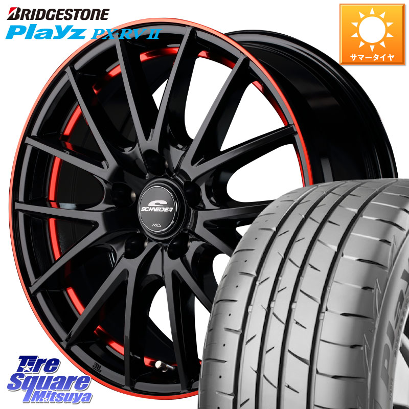 ブリヂストン プレイズ Playz PX-RV2 サマータイヤ 225/60R17MANARAY MID SCHNEIDER シュナイダー RX27 17インチ 17X7.0J 38 5穴 114.3 30系アルファード/ヴェルファイア デリカD:5 デリカD:5(26+) SL系フォレスター エクストレイル X-TRAIL 日産 ヴェルファイアハイブ|タイヤスクエアミツヤ