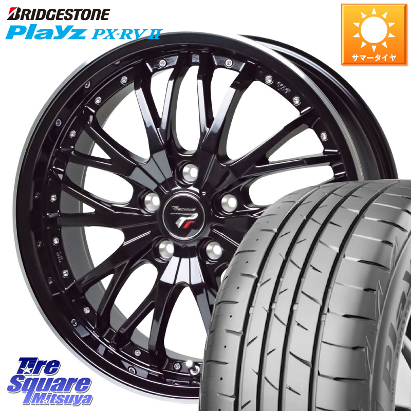 HotStuff Precious プレシャス HM3 HM-3 20インチ 20 X 8.5J +35 5穴 114.3 ブリヂストン プレイズ Playz PX-RV2 サマータイヤ 245/40R20 30系アルファード 30系ヴェルファイア 20系アルファード