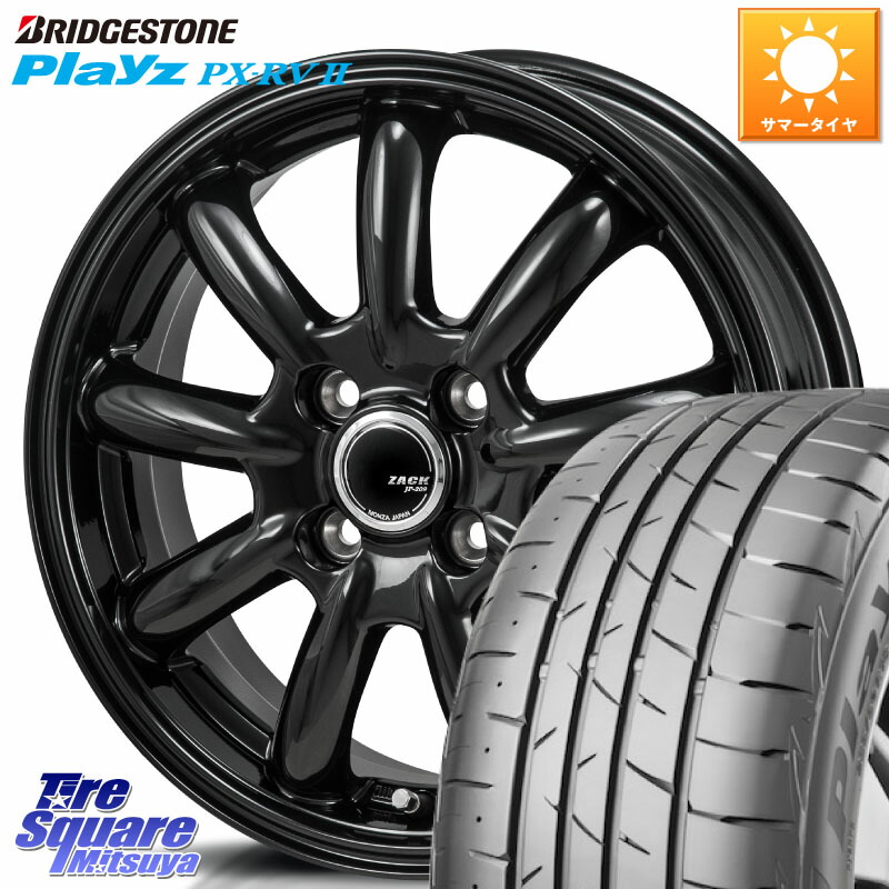 ブリヂストン プレイズ Playz PX-RV2 サマータイヤ 195/60R16Japan三陽 ZACK JP-209 JP209 ザック ホイール 16X6.0J 42 4穴 100 ブルーバードシルフィ 日産|タイヤスクエアミツヤ