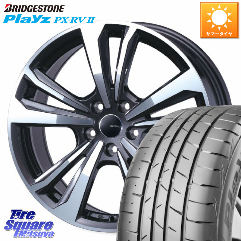 TARGA smartline365 スマートライン 18 X 8.0J(AUDI S4 8WC) +43 5穴 112 ブリヂストン プレイズ Playz PX-RV2 サマータイヤ 225/45R18 アウディ S4 8W系