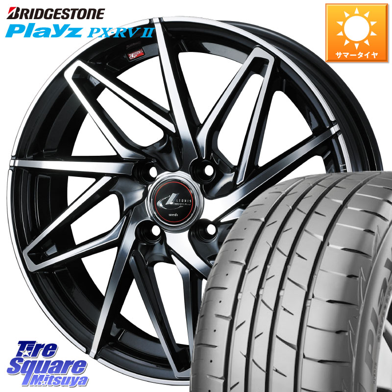 ブリヂストン プレイズ Playz PX-RV2 サマータイヤ 205/55R17WEDS 40583 レオニス LEONIS IT PBMC 17インチ 17X6.5J 42 4穴 100 ライズ/ロッキー(ガソリン車4穴) ロッキー ガソリン車 4穴|タイヤスクエアミツヤ