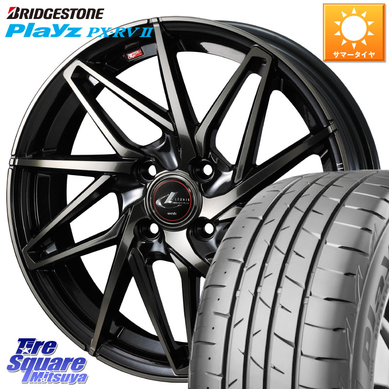 ブリヂストン プレイズ Playz PX-RV2 サマータイヤ 205/55R17WEDS 40584 レオニス LEONIS IT PBMCTI 17インチ 17X6.5J 42 4穴 100 ライズ/ロッキー(ガソリン車4穴) ロッキー ガソリン車 4穴|タイヤスクエアミツヤ